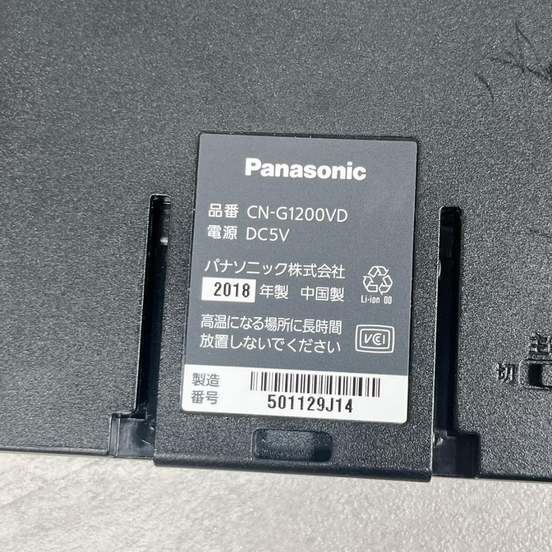 Panasonic パナソニック カーナビ Gorilla CN-G1200VD