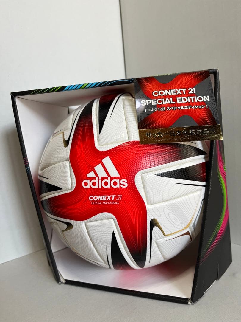 adidas コネクト21 プロ AF535 検定球　5号
