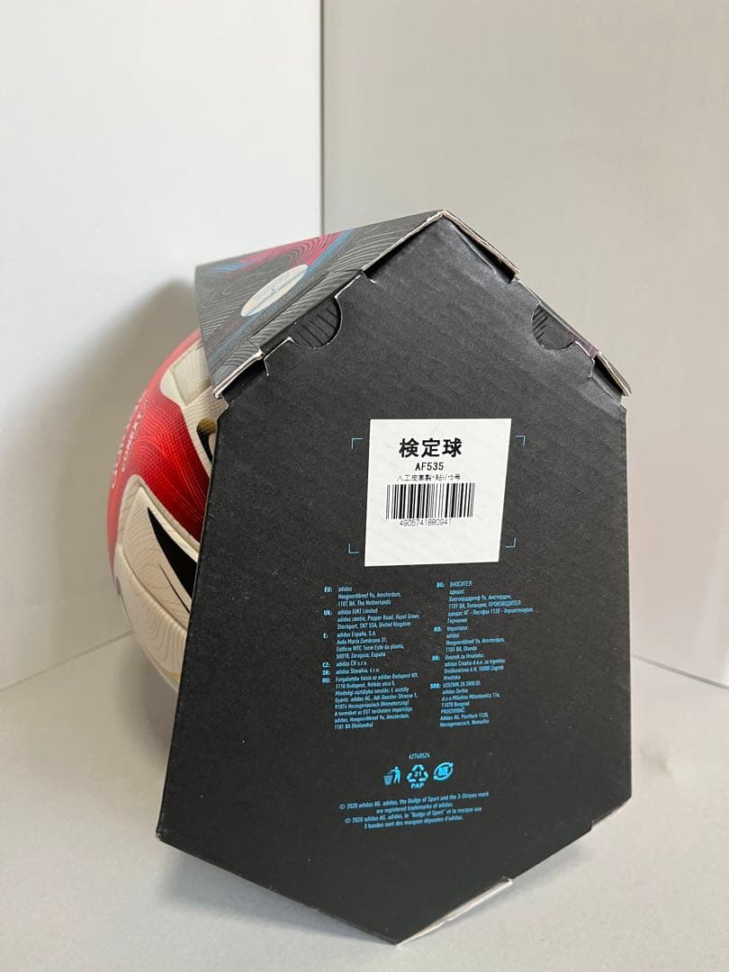 adidas コネクト21 プロ AF535 検定球　5号