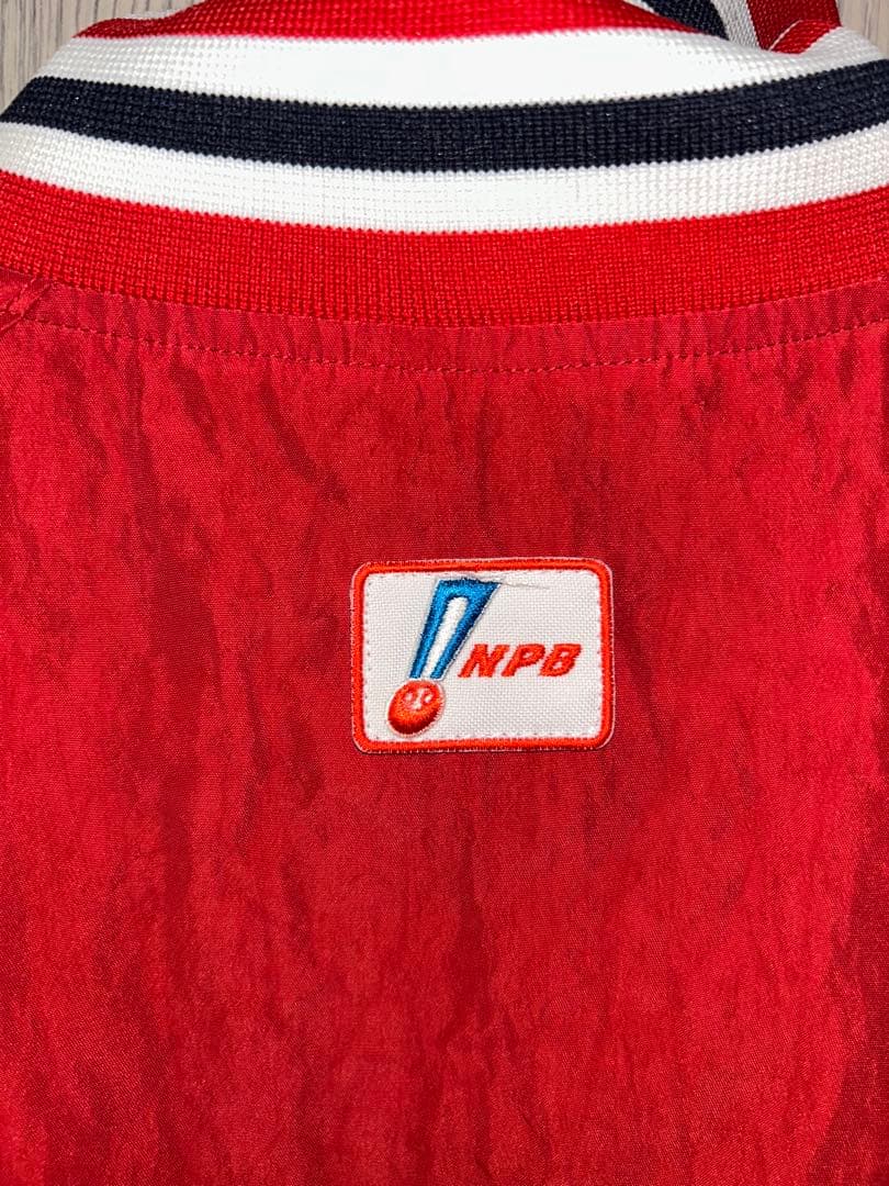 O*様 広島東洋カープ ジャケット 赤