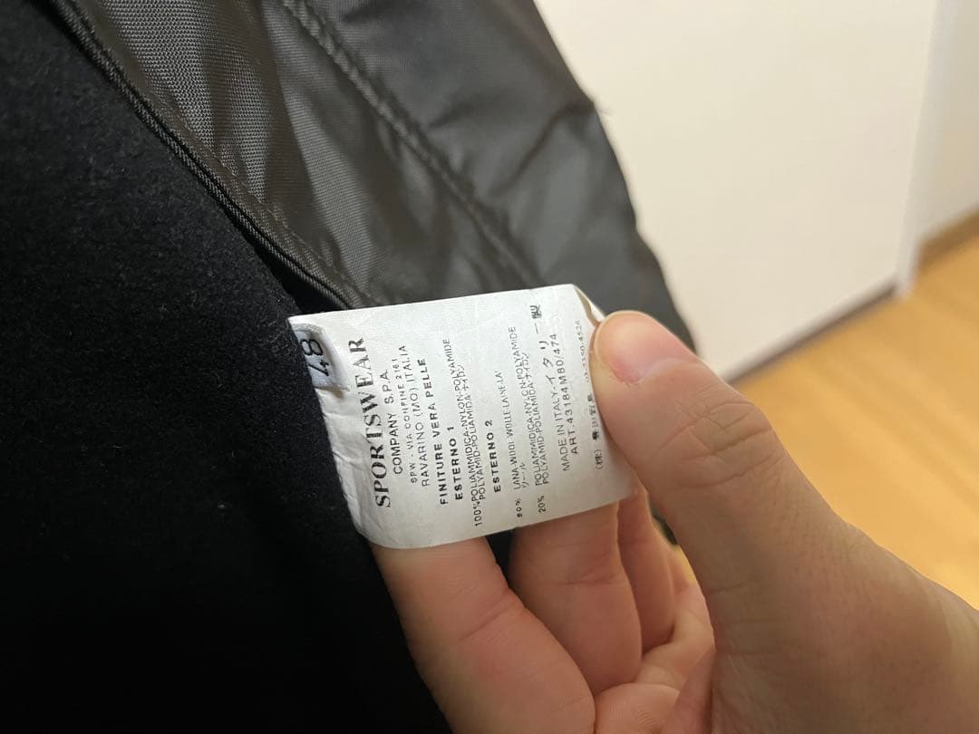 c.p.company レザー切替ミリタリージャケット　カーキ　2000s