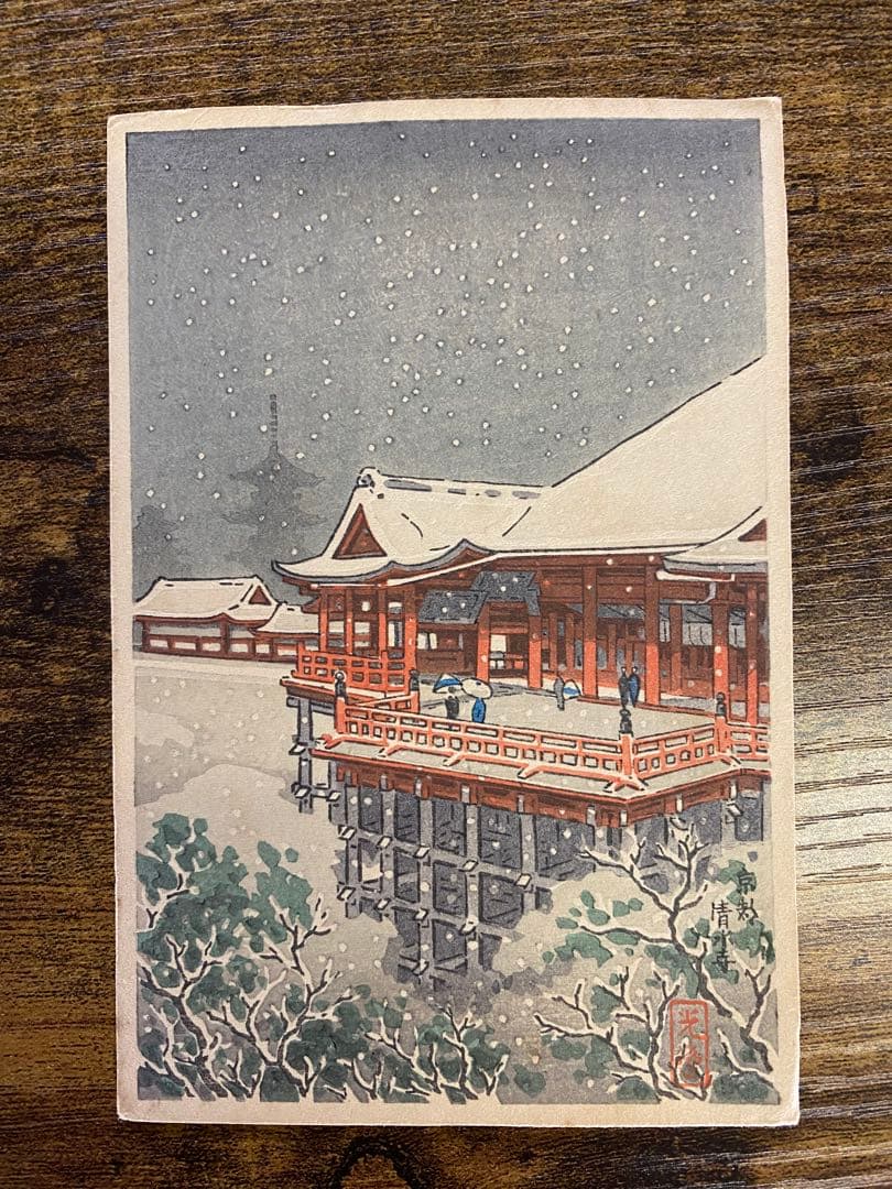 レトロ木版画？セット 自然・城・冬の風景まとめ10枚入手困難で希少な版画です