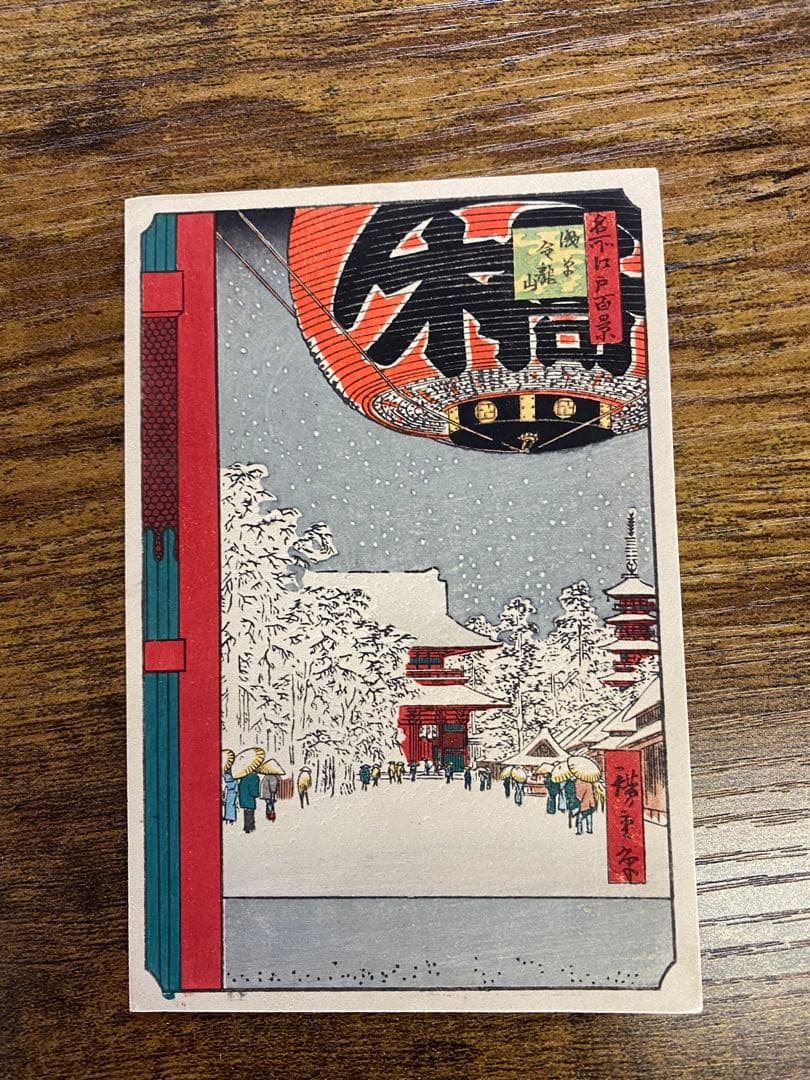 レトロ木版画？セット 自然・城・冬の風景まとめ10枚入手困難で希少な版画です