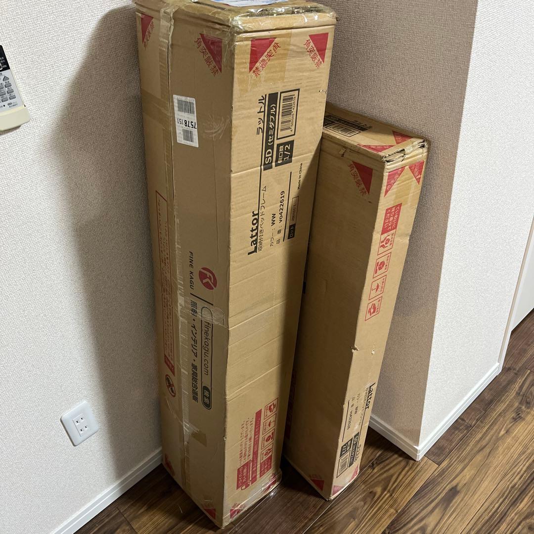 【あ1/2】セミダブルベッドフレーム USBポート付き