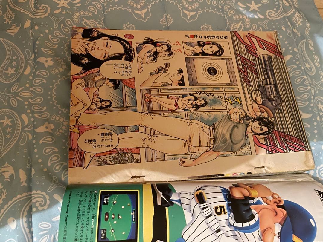 少年ジャンプ　1988年　昭和　CITY HUNTER No.30 週刊誌