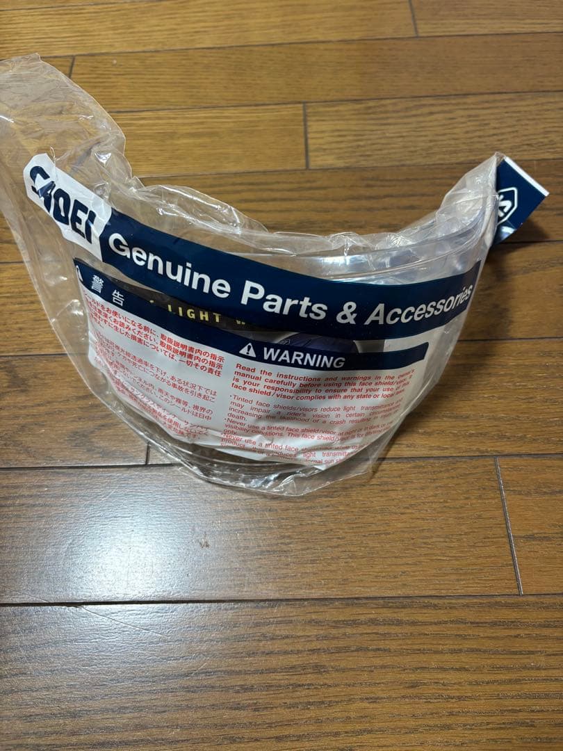 SHOEI フルフェイスヘルメット Sサイズ　B+COM TALK インカム付き