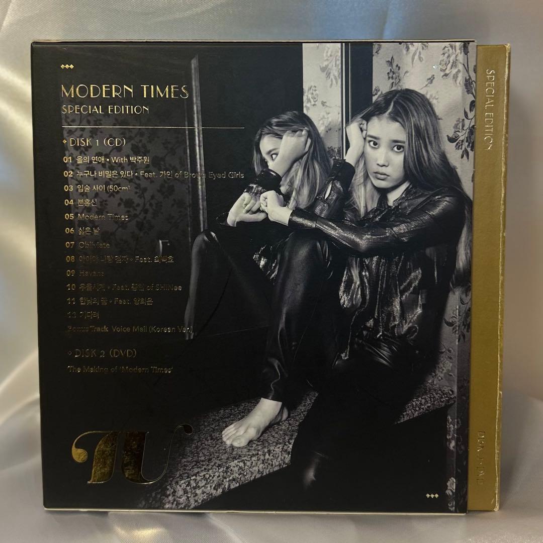 IU MODERN TIMES 限定版 アルバム 直筆サイン入り