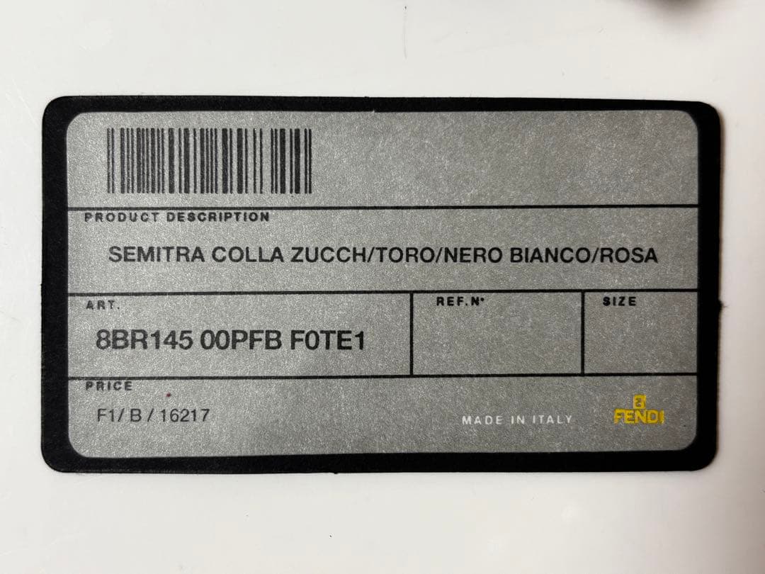希少カラー FENDI フェンディ ズッキーノ ワンショルダー ピンク 難あり