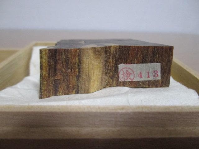 逸品　大名家傳來香　元蔵　浅野家　伽羅　香木　共箱付　六点　総重量：115.1g