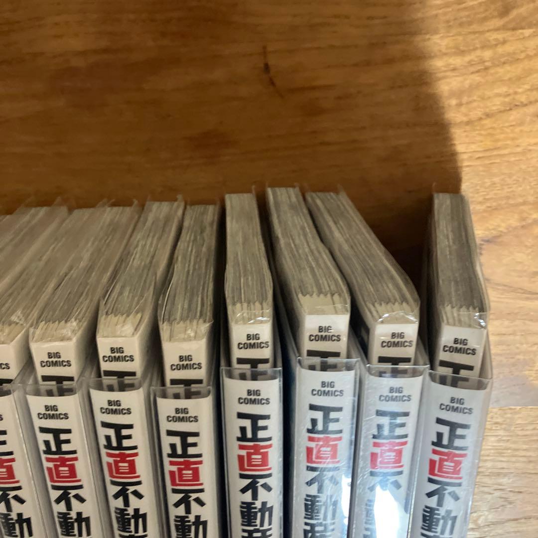 正直不動産 全巻セット レンタル