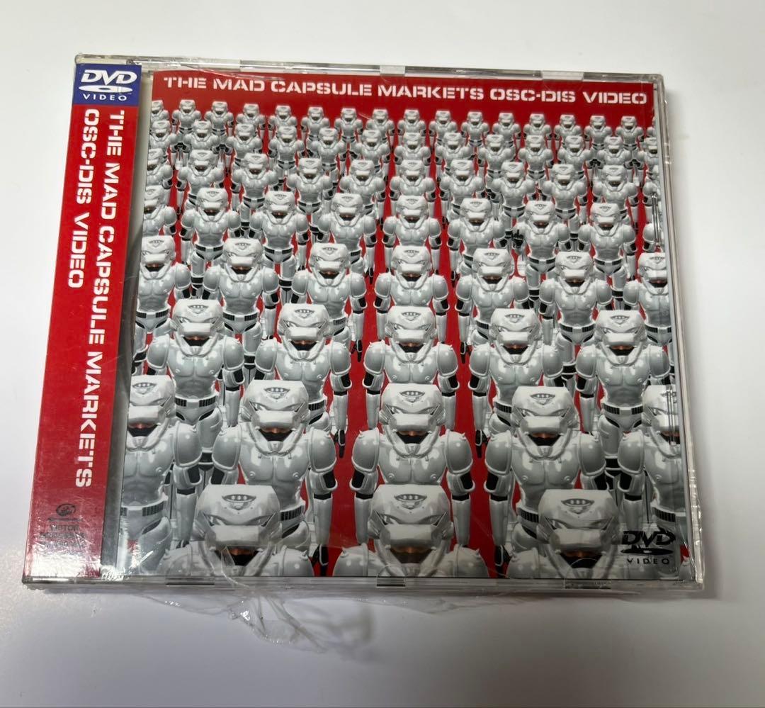 MAD CAPSULE★マッドカプセルマーケッツ★OSC-DIS