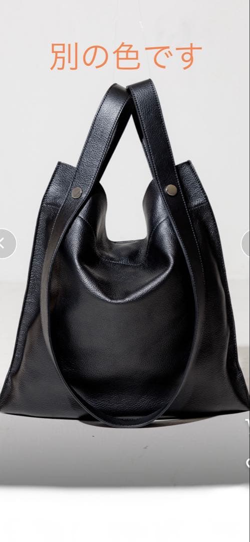 BEAURE × FREAK'S STORE ☆ トートバッグ☆ シルバー