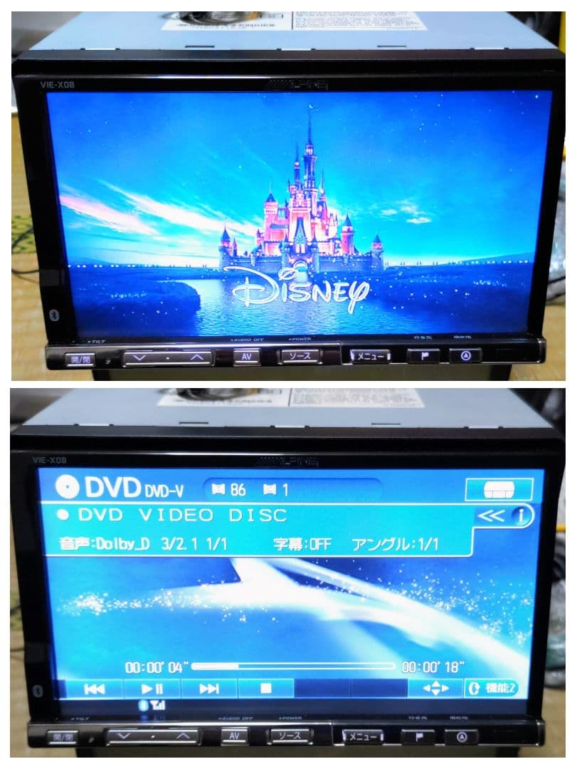 ALPINE VIE-X08 Bluetooth通話 SD DVD 2014年