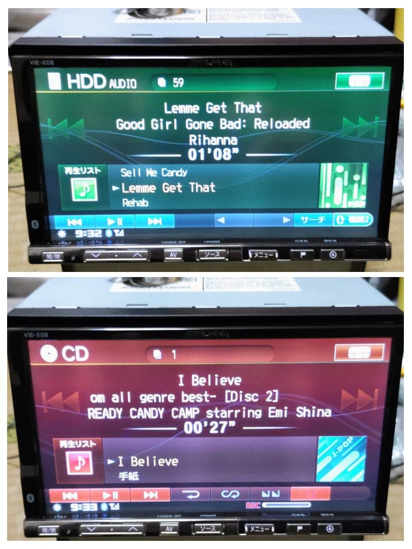ALPINE VIE-X08 Bluetooth通話 SD DVD 2014年