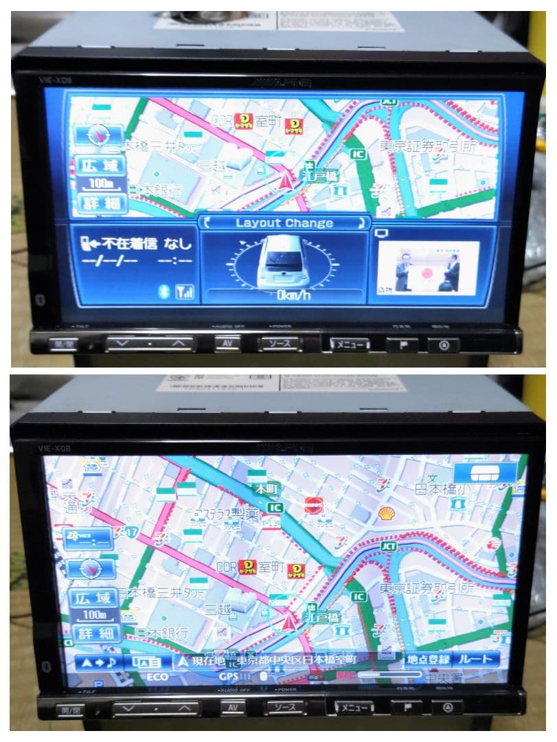 ALPINE VIE-X08 Bluetooth通話 SD DVD 2014年
