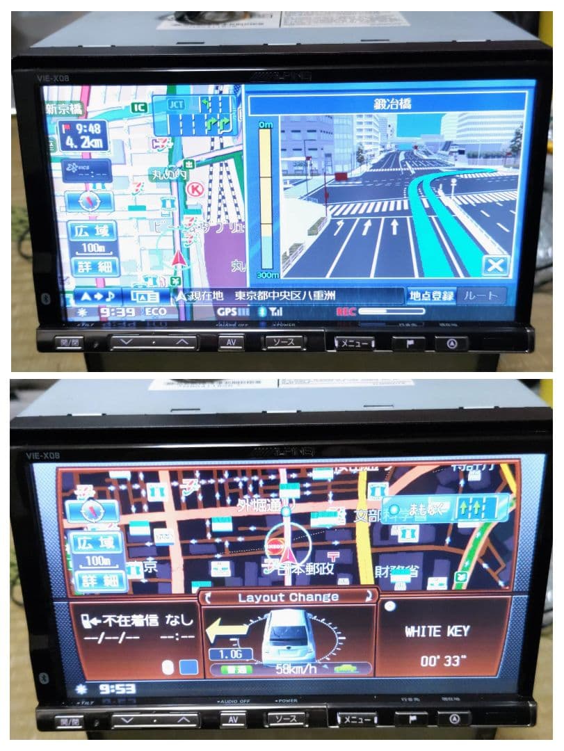 ALPINE VIE-X08 Bluetooth通話 SD DVD 2014年