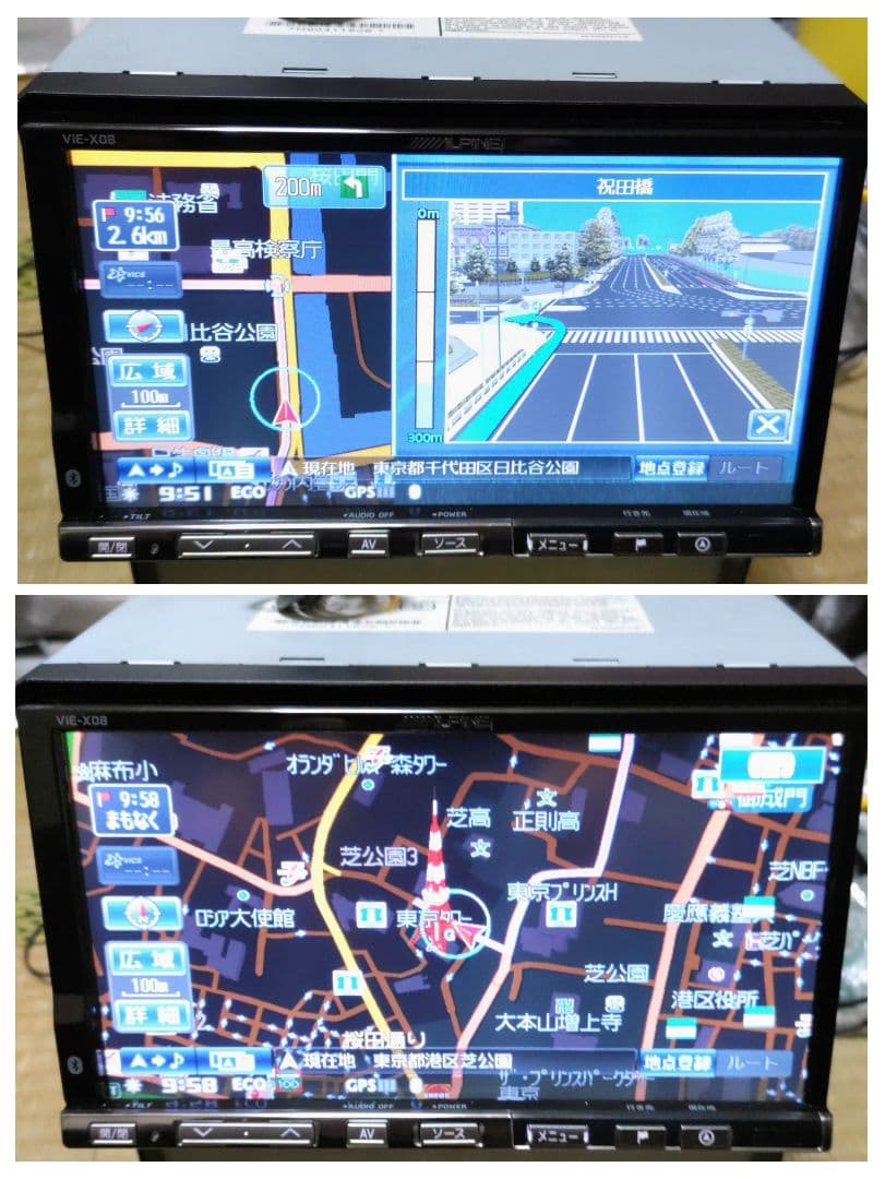 ALPINE VIE-X08 Bluetooth通話 SD DVD 2014年