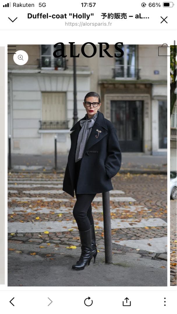 aLORS paris \"Holly\" ブラック