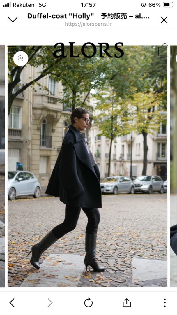 aLORS paris \"Holly\" ブラック