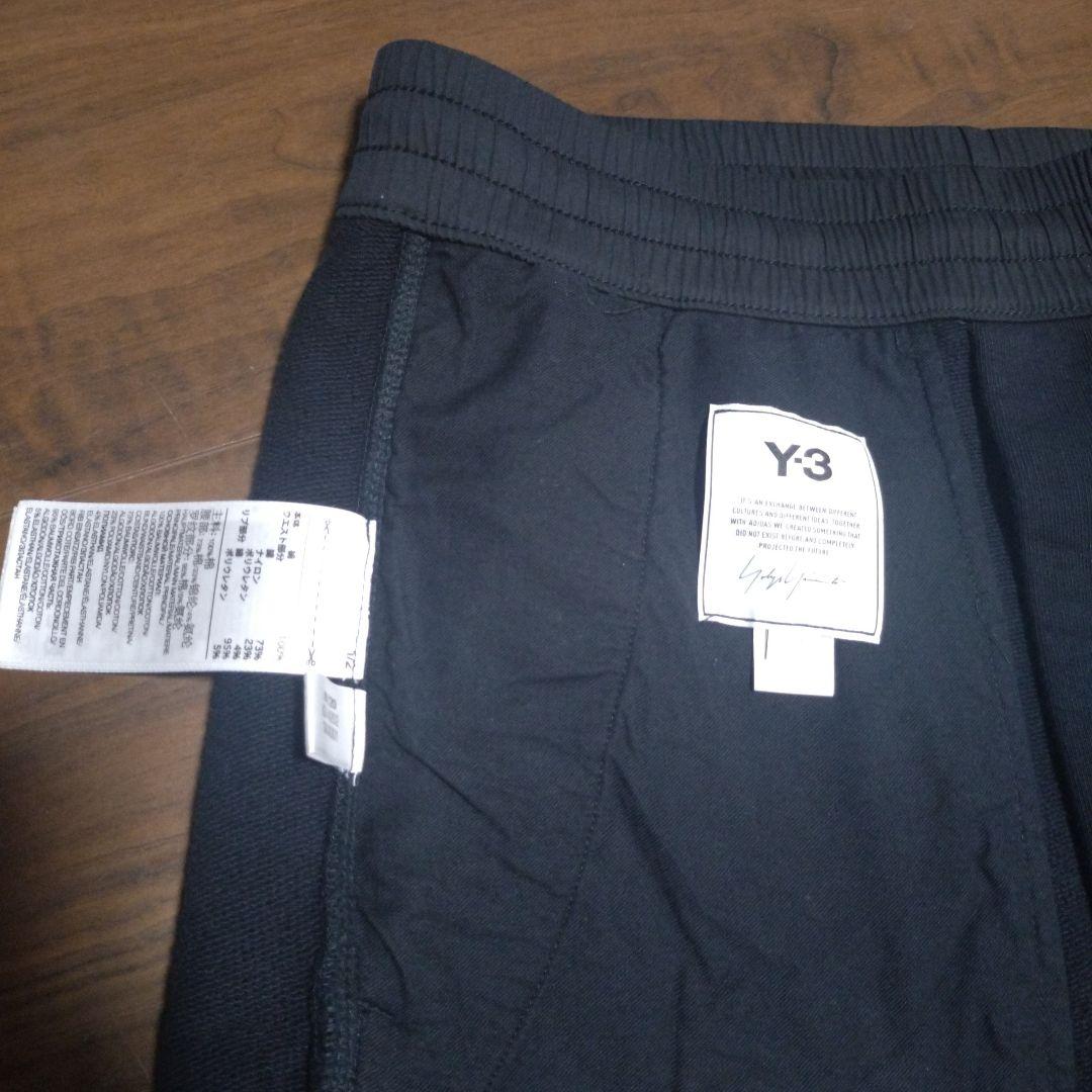 Y-3 ブラック スウェットパンツ
