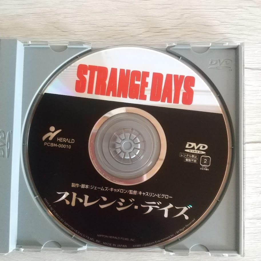 ストレンジ・デイズ/1999年12月31日（DVD）