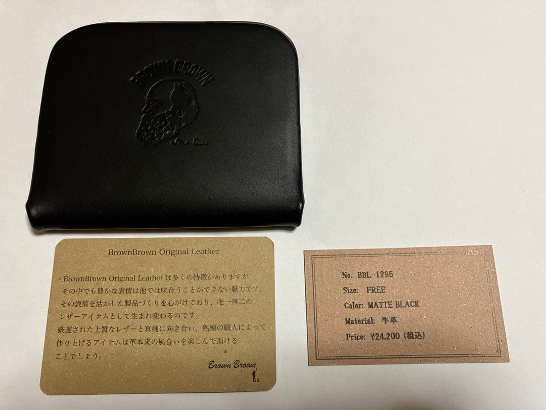 【BrownBrown】ブラウンブラウン/ がま口コンパクトウォレット新品未使用