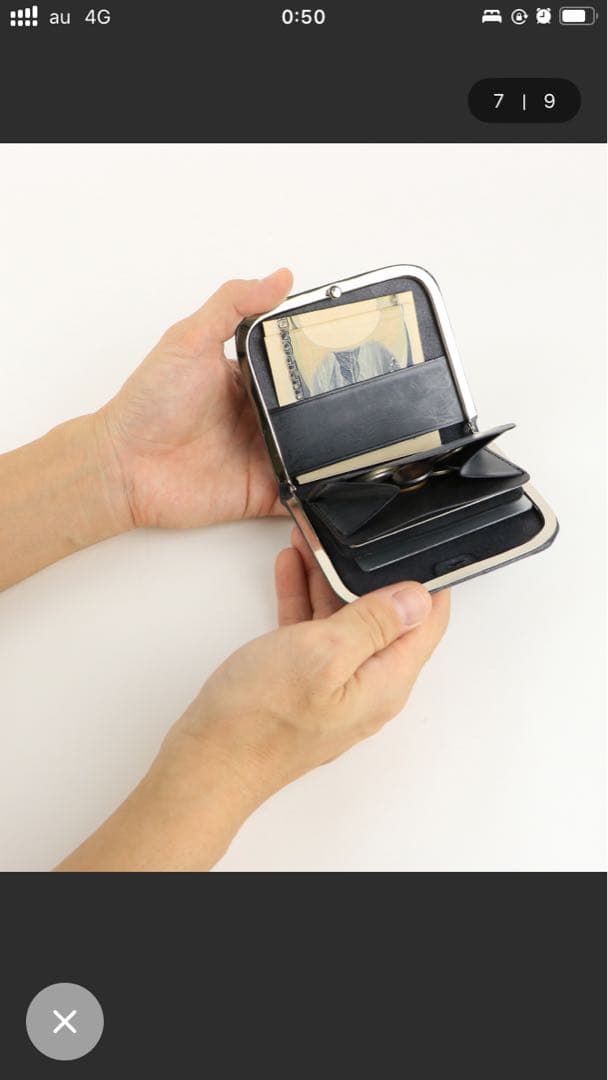 【BrownBrown】ブラウンブラウン/ がま口コンパクトウォレット新品未使用