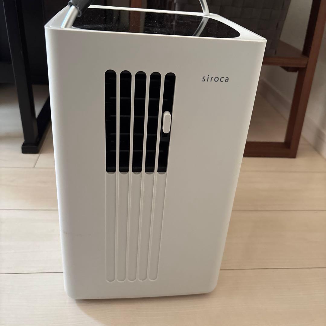 siroca SY-D151-W 除湿機ポータブルクーラーシロカスポットクーラー
