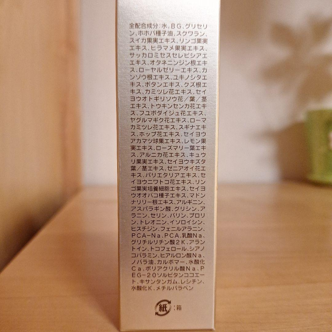 ホワイトリリー　AS 30