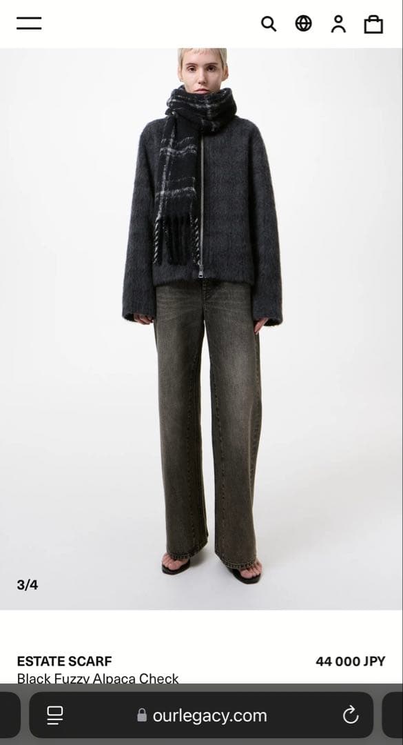 【モーガン 着用】OUR LEGACY 24AW マフラー 極美品