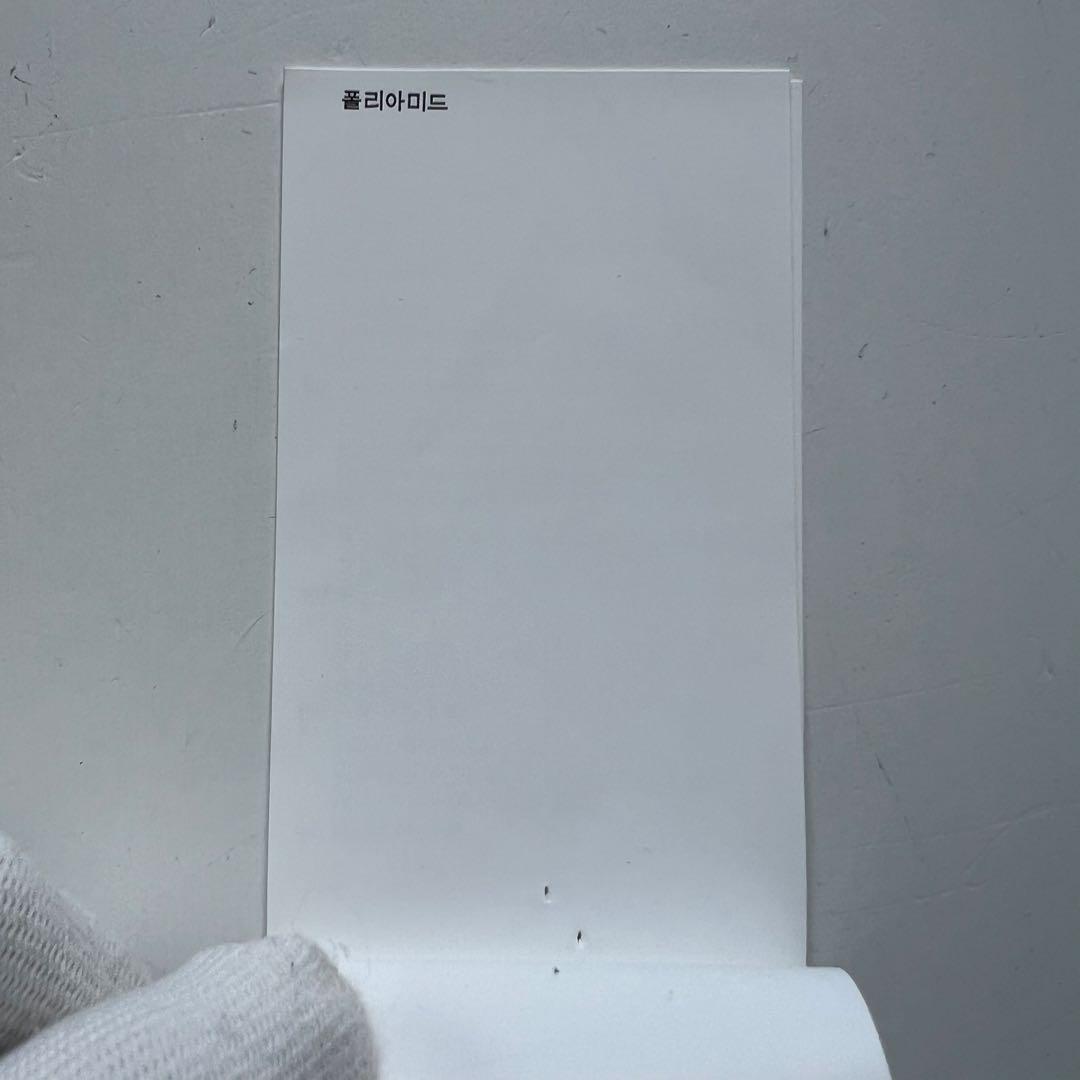 【モーガン 着用】OUR LEGACY 24AW マフラー 極美品