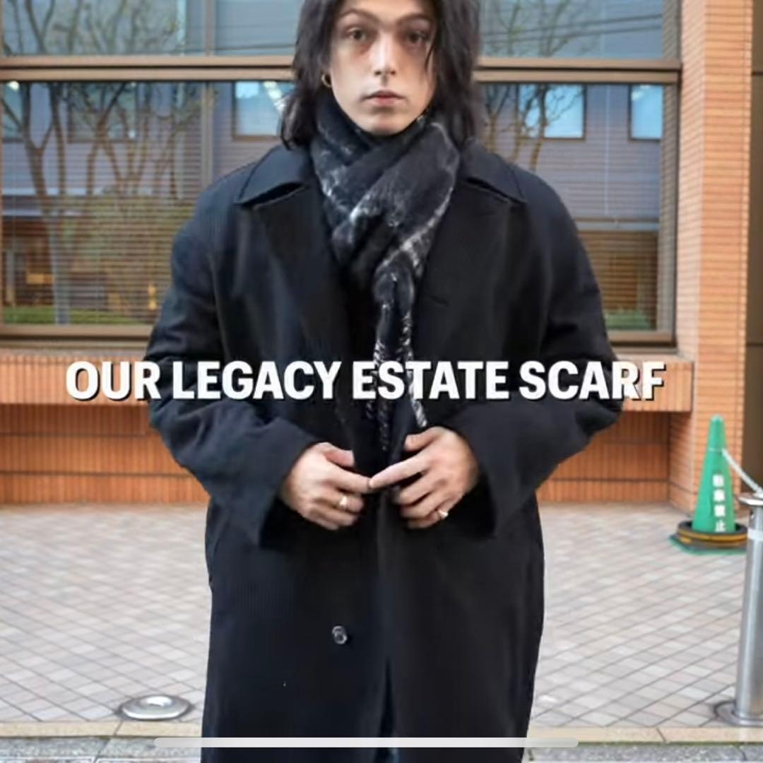 【モーガン 着用】OUR LEGACY 24AW マフラー 極美品