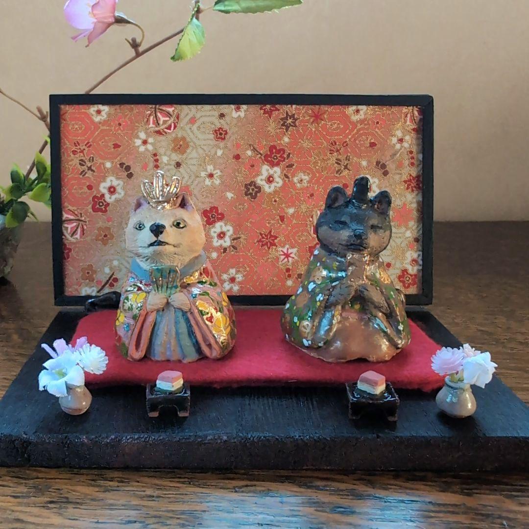 柴犬の雛人形2 陶器製 伝統的スタイル