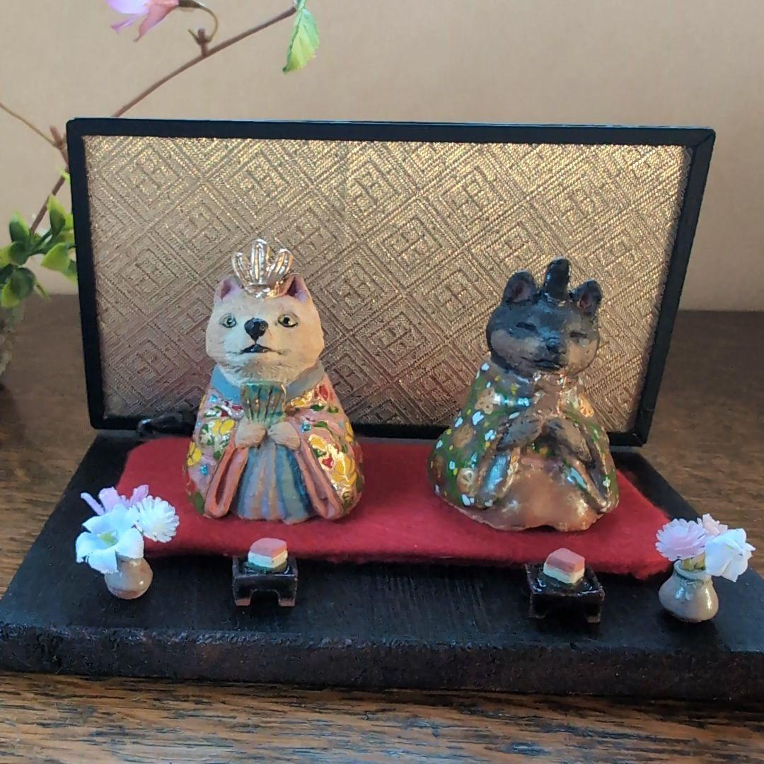 柴犬の雛人形2 陶器製 伝統的スタイル