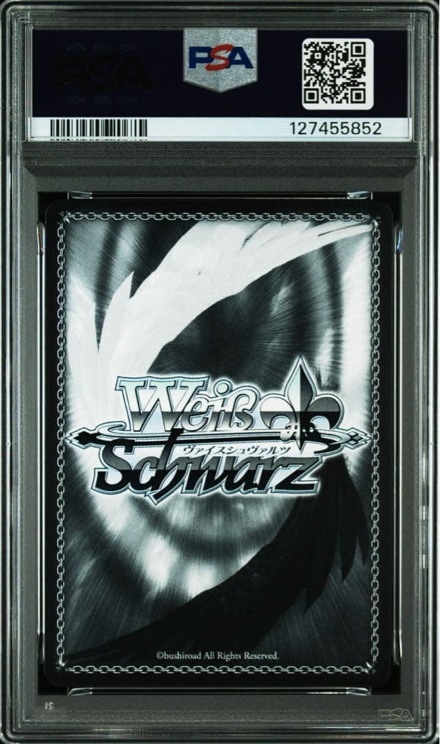 ヴァイス　アズールレーン　プリマス　sp サイン　psa10