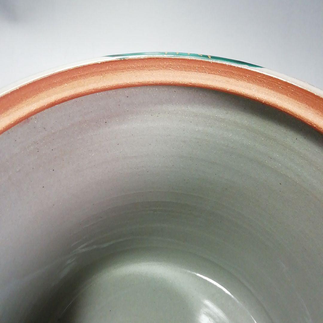 Ｓ４２５　水指　『乾山写　老松』『京焼』『鳴滝窯　橋本城岳作』　共箱　茶道具