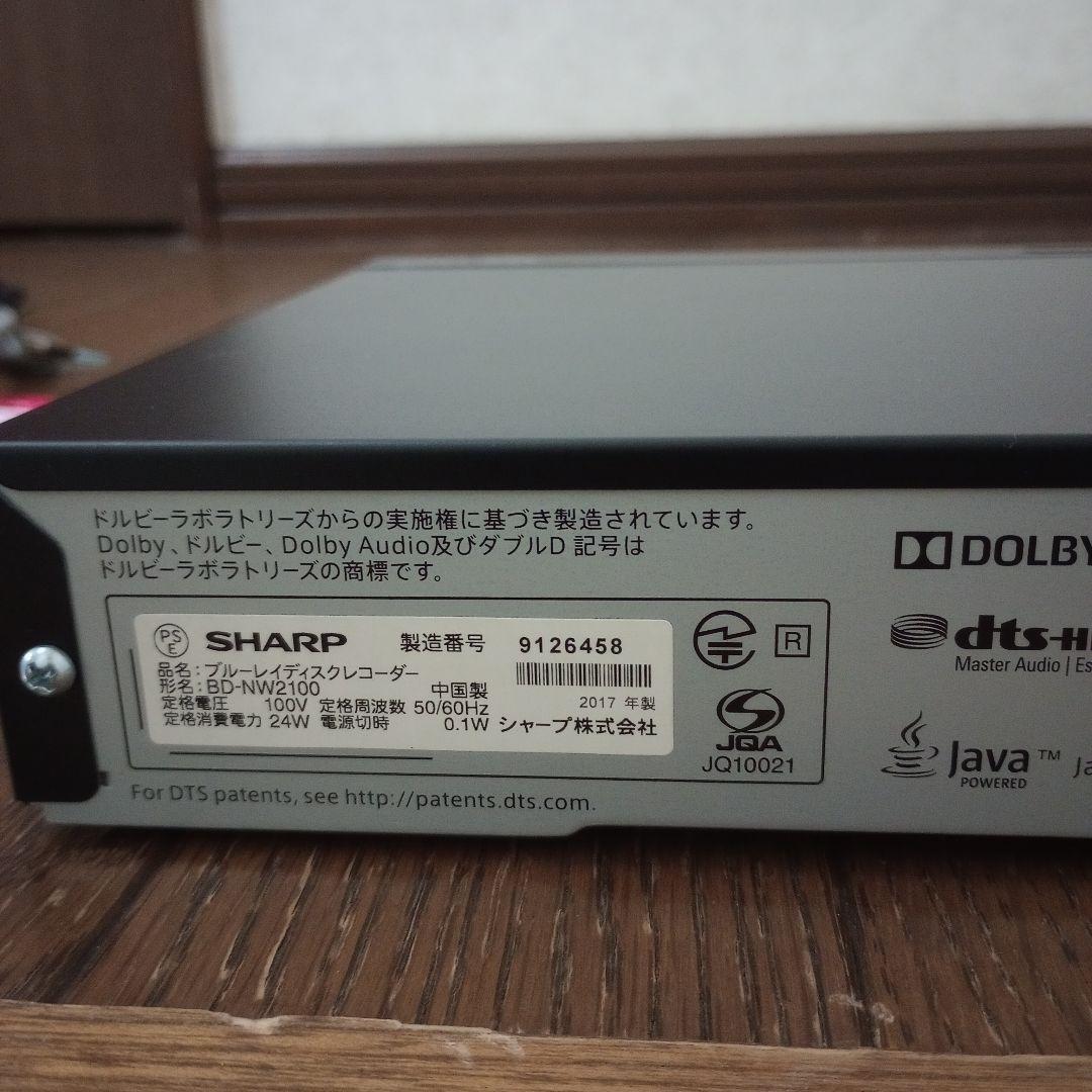 SHARP BD-NW2100 ブルーレイレコーダー　中古