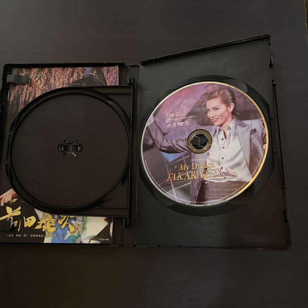 宝塚雪組　一無庵風流記　前田慶次