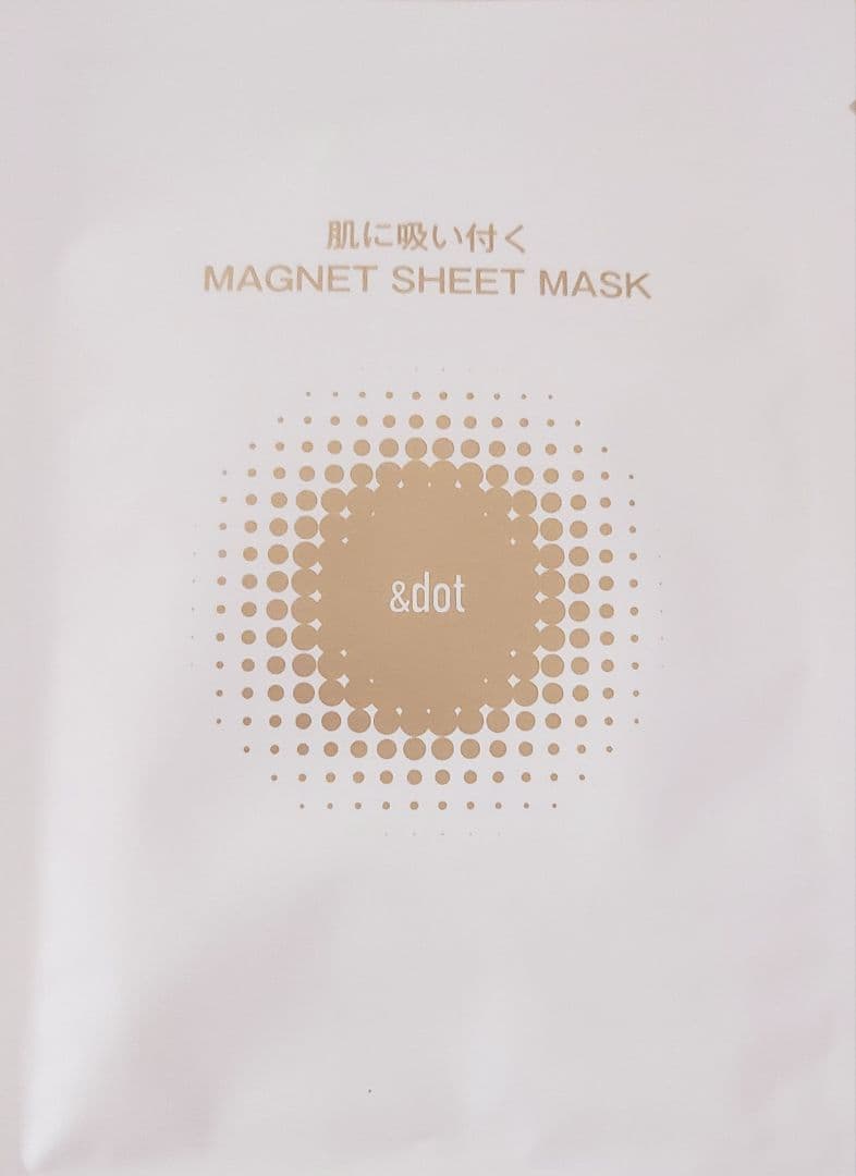 アイムピンチＸm 60ml×❶ & シートマスク ❶枚／2025年着