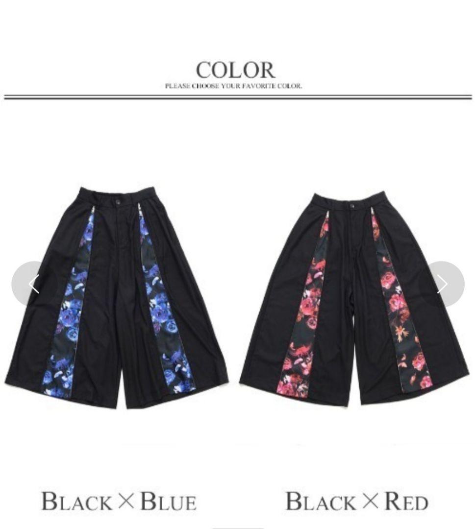 CIVARIZE Detectフラワー柄マチ付きZIPワイドパンツ