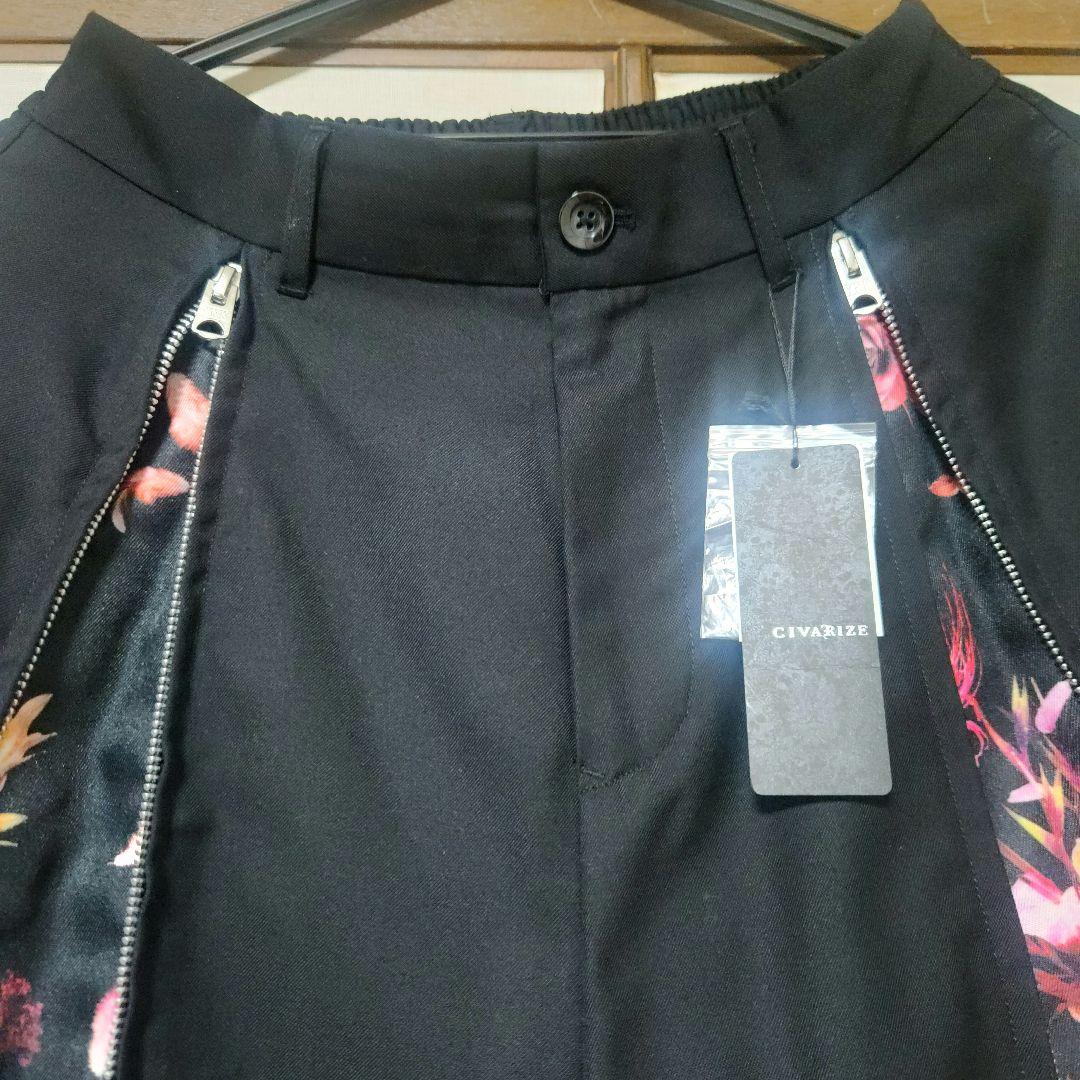 CIVARIZE Detectフラワー柄マチ付きZIPワイドパンツ
