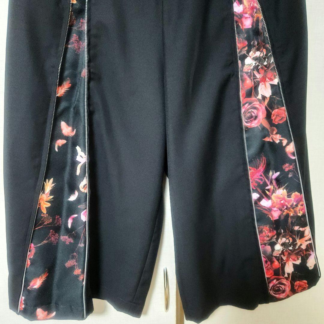 CIVARIZE Detectフラワー柄マチ付きZIPワイドパンツ