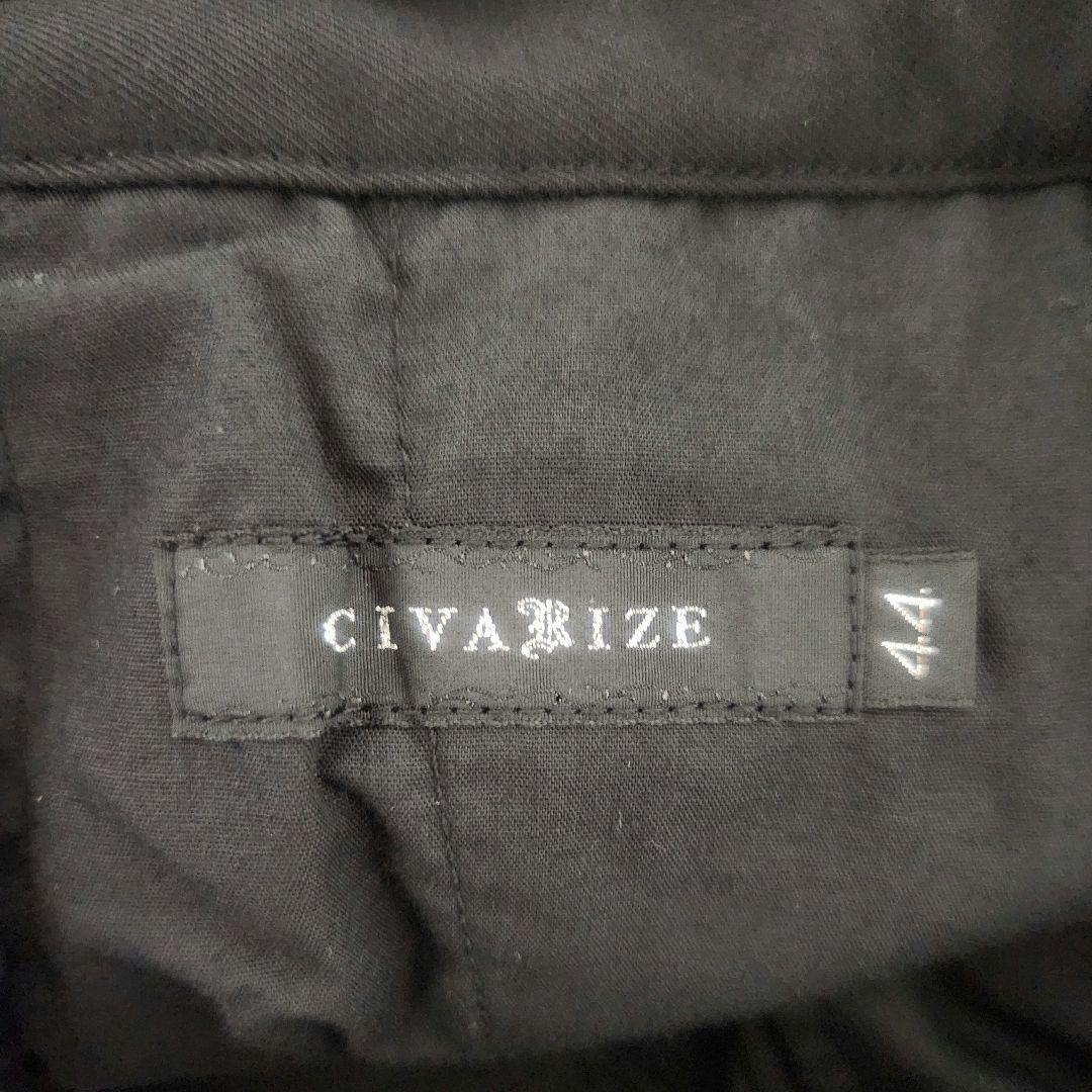 CIVARIZE Detectフラワー柄マチ付きZIPワイドパンツ