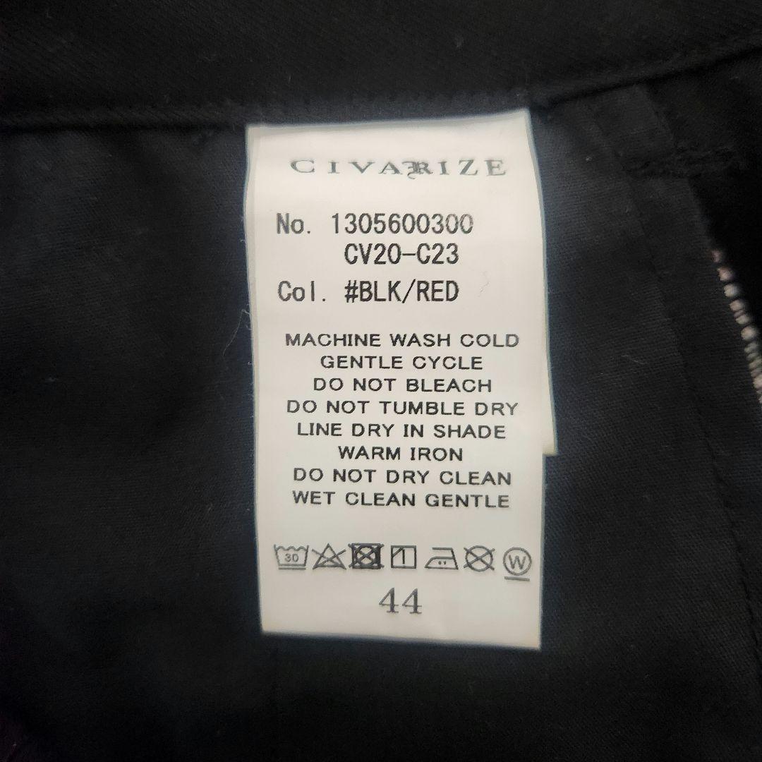 CIVARIZE Detectフラワー柄マチ付きZIPワイドパンツ