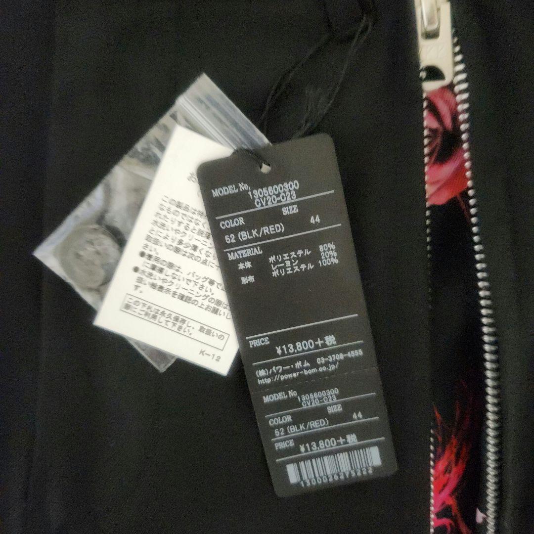 CIVARIZE Detectフラワー柄マチ付きZIPワイドパンツ