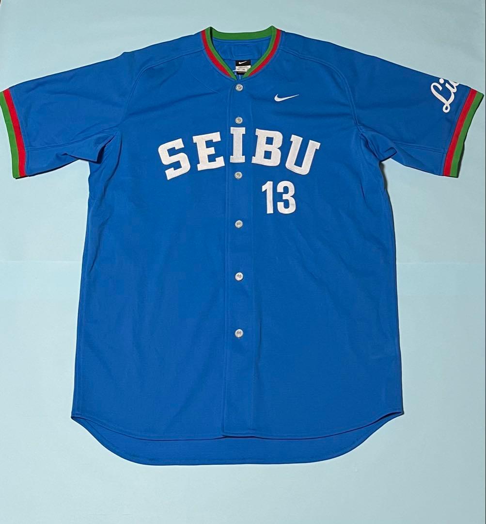 西武ライオンズ　西口文也投手ユニフォーム　プロコレクションモデル　NIKE