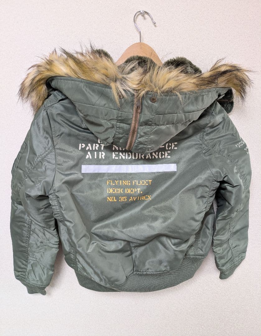 【商品名】 AVIREX アヴィレックス フライトジャケット M 【美品】