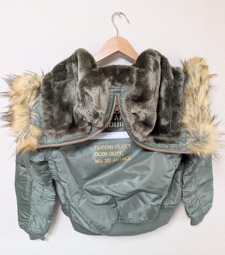 【商品名】 AVIREX アヴィレックス フライトジャケット M 【美品】