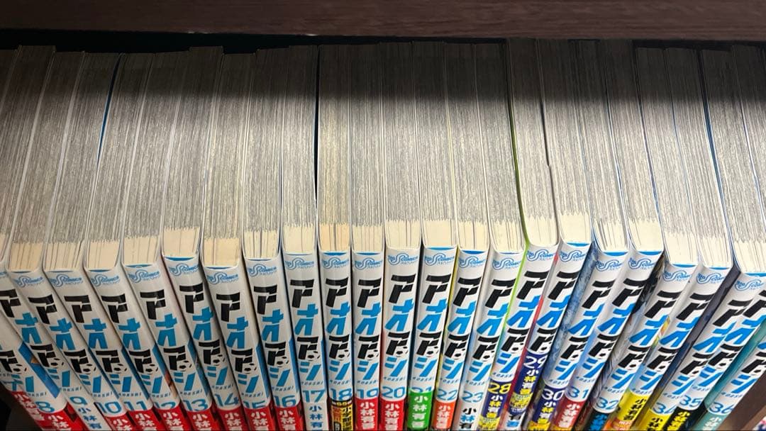 【良品‼️】　アオアシ　7〜36巻セット