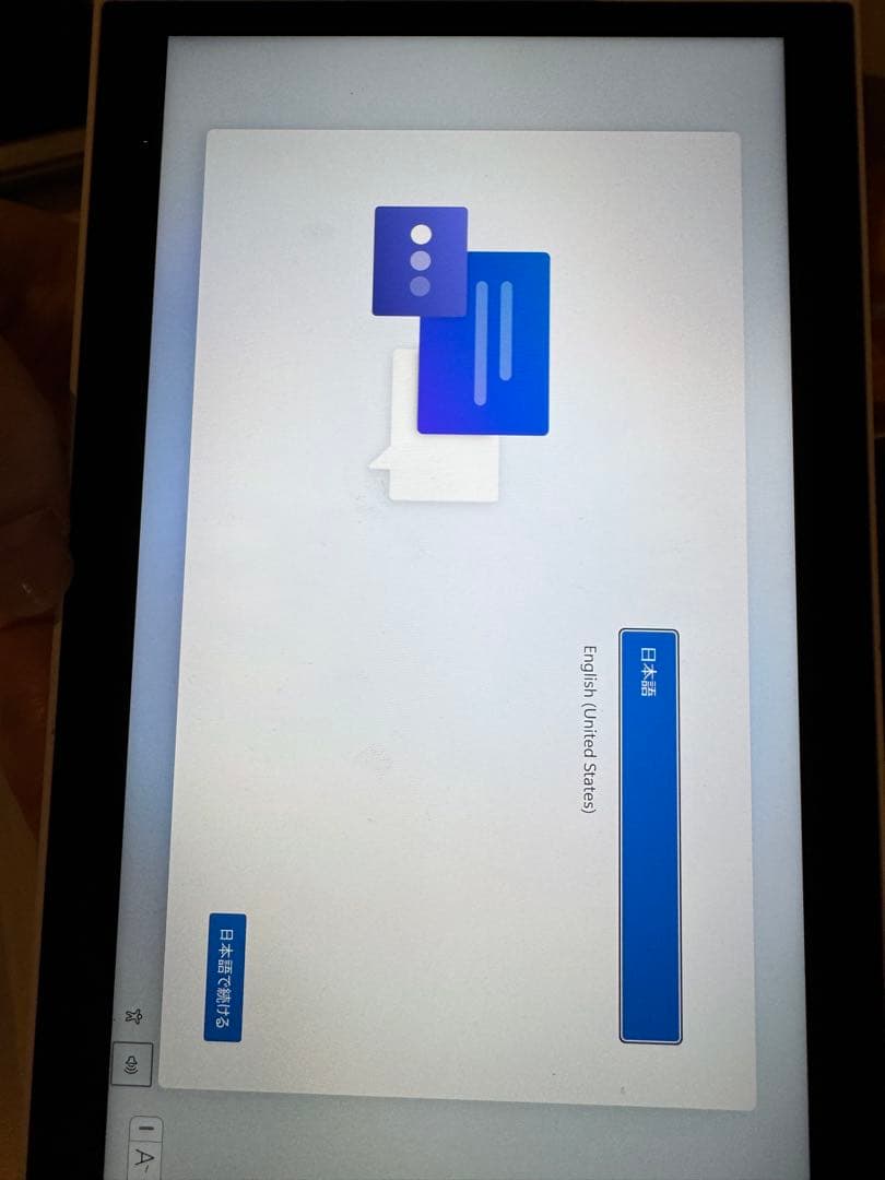 その他 ASUS ROG Ally RC71L Z1 Extreme 512GB